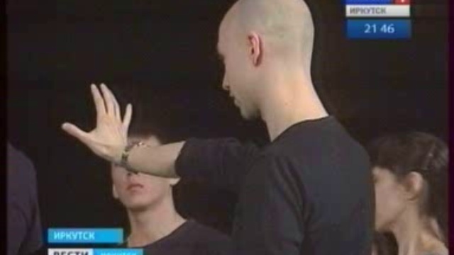 В Иркутске состоялся необычный спектакль "Вечер современных балетов" 