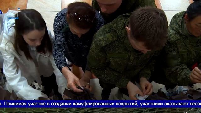 «Вплети ленту в Победу»: Мастер-классы в рамках акции смотреть онлайн