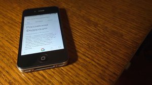 Чем полиция отличается от милиции ?