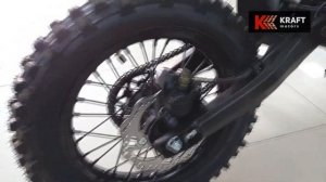 Питбайк Avantis KT-125E Classic 17/14 | Авантис классик