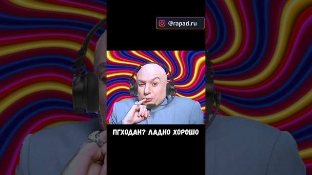 Принудительная взыска