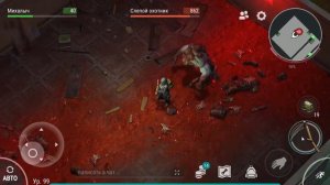 КОСА против самого сильного зомби в Бункере АЛЬФА Слепого охотника. Открываем ящики за купоны