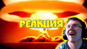 Что будет если смешать ментос и пиво ( kriper2004 ) | Реакция