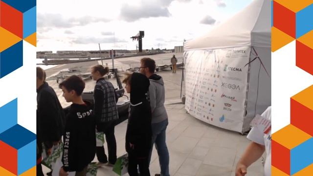 Церемония закрытия 16:30 смотреть онлайн