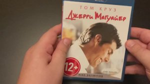 Распаковка Blu-ray и DVD дисков.Пополнение коллекции фильмов #15