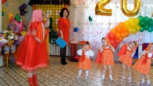 Выпускной утренник-проводы в школу :)
