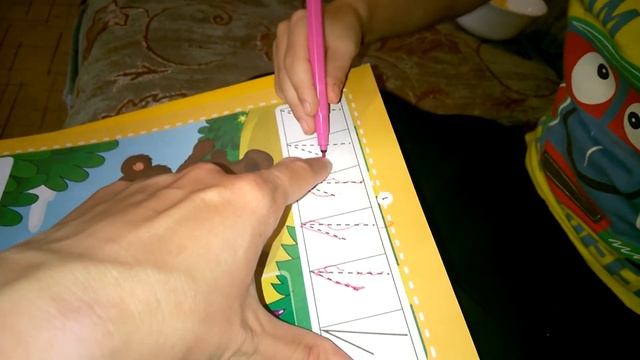 МАТЕМАТИКА. РАЗВИВАЮЩИЕ ПОСОБИЯ. ОБУЧЕНИЕ РЕБЕНКА В 3 ГОДА.Математика для малышей. смотреть онлайн