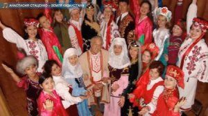 "Родина бывает разная, но у всех она одна"