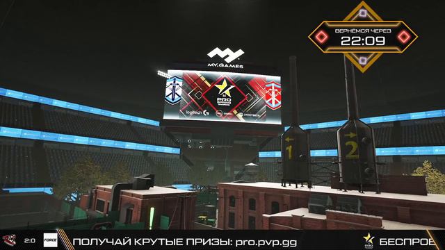 Турнир Warface PRO.Champions. Day 5 смотреть онлайн