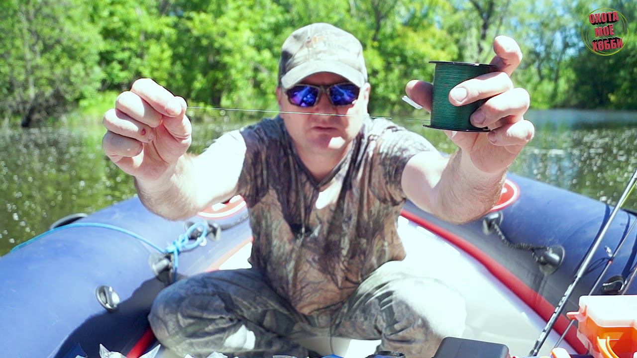 Обзор хабара для рыбалки. Исследуем омут! смотреть онлайн