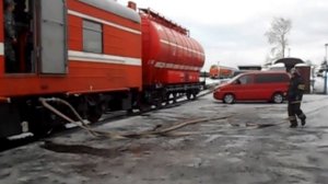 ПОЖАРНЫЙ ПОЕЗД