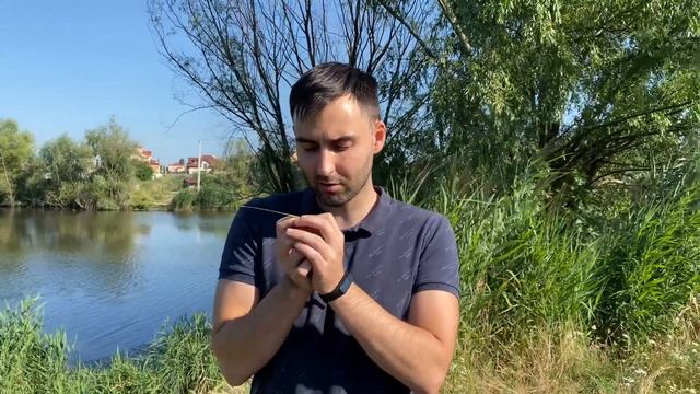 Свищу как правильно