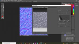 Como generar un mapa de normales en PHOTOSHOP 5 MINUTOS !!!NO OS LO PODEIS PERDER!!!