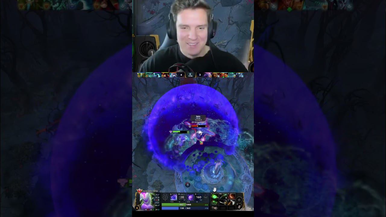 Битва за лотус #ТОПМОМЕНТЫДОТА2 #дота2 #лучшиемоментыдота2 #dota2 #dota2shorts #shorts