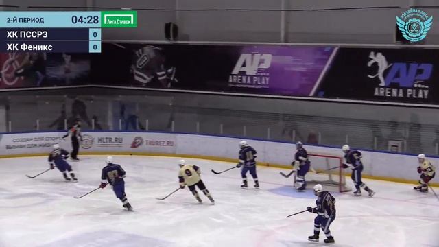 14:00 ХК ПССРЗ – ХК Феникс | Arena Play Юг смотреть онлайн