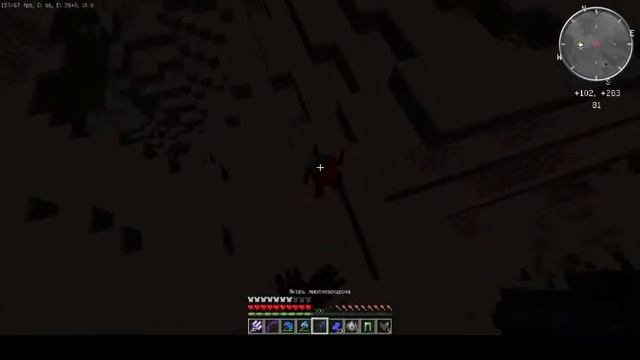 Lp.#Путешествие Майнкрафт#32!БОССЫ ТЕПЕРЬ БРАТЬЯ!КАК ТАК? смотреть онлайн