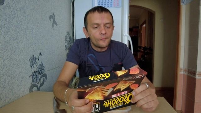 Обзор Мини пицца Огогонь пепперони смотреть онлайн