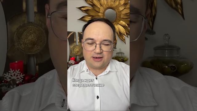 😱 КОГДА ВОЗНИКАЕТ СТРАХ смотреть онлайн