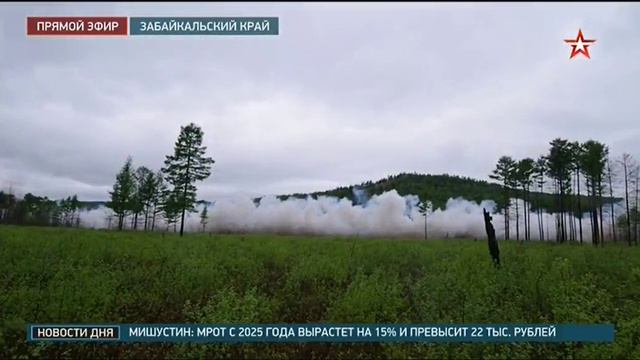 ТК Звезда, Москва, 10 июня 2024
Лесные пожары в регионах РФ