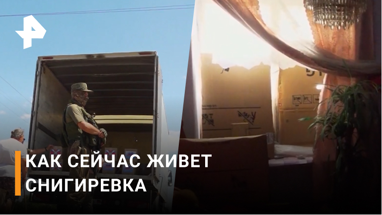 Эксклюзивные кадры обстановки на передовой в Николаевской области / РЕН Новости