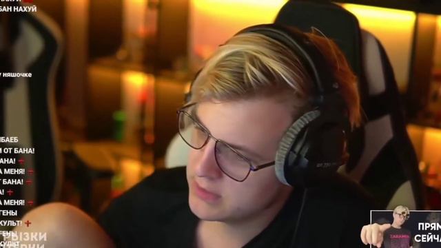 Оценил ли батëк пожелание Марине? смотреть онлайн