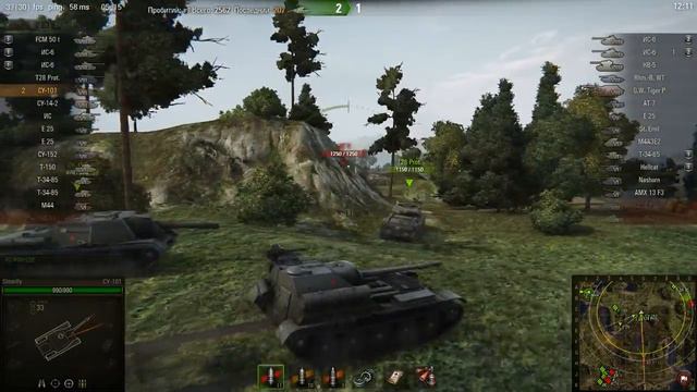 СУ-101, Топь, Стандартный бой смотреть онлайн