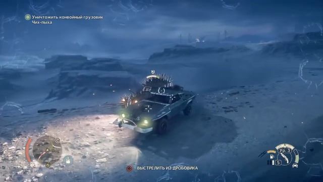 MAD MAX БЕЗУМНЫЙ МАКС МИССИЯ КРЕПКИЙ ОРЕШЕК #madmax #безумныймакс #прохождение #крепкийорешек