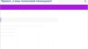 АЛИСА ЗНАКОМА С МОМО!!! ДОКАЗАТЕЛЬСТВА ЕСТЬ!!!