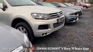 Opel Astra H 1,8 с ГБО на автомате и другие поиски авто по Германии . 20 ноября 2021 г.