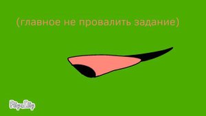 Беззубик и луна 5