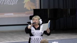 Концерт ко Дню Учителя. Эмма Юрьевна. Песня "Волшебник недоучка"