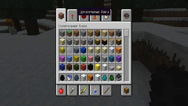 Minecraft как сделать снеговика смотреть онлайн