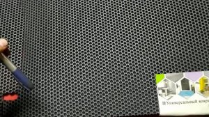 эво- коврики своими руками 2 ковра за 580 рублей! ?