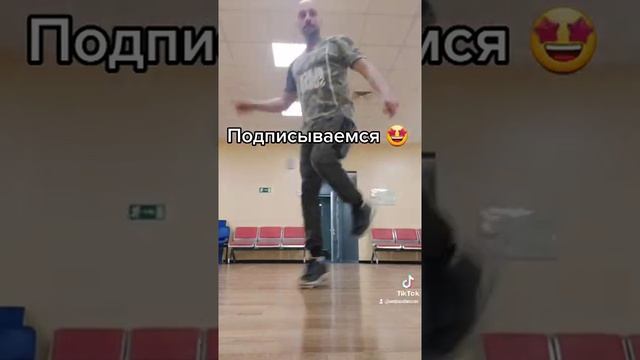 СИМПА ТАНЕЦ ОБУЧЕНИЕ ТАНЦАМ ШАФЛ ИЗ ТИК ТОК ТРЕНДОВ/ SHUFFLE DANCE TUTORIAL