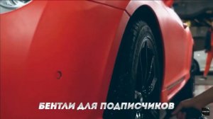 💸🔥СКОЛЬКО ЗАРАБАТЫВАЕТ МИХАИЛ ЛИТВИН - 2021💸🔥