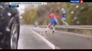 Моменты тренировок Александра Легкова на лыжероллерах.