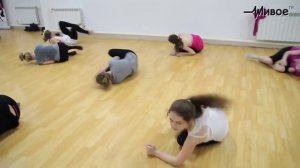 Урок движения  Современный танец  Александр Могилев