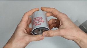 Фильтр масляный Nissan 15208-31U0B