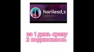 спасибо вам огромноее