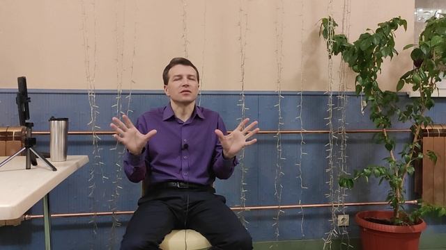 САТСАНГ В МОСКВЕ 28.10.2022
