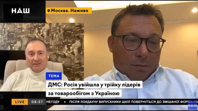 Каждый имеет право свободно высказываться смотреть онлайн