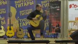 Виртуозы гитары-2015 играет Ровшан Мамедкулиев