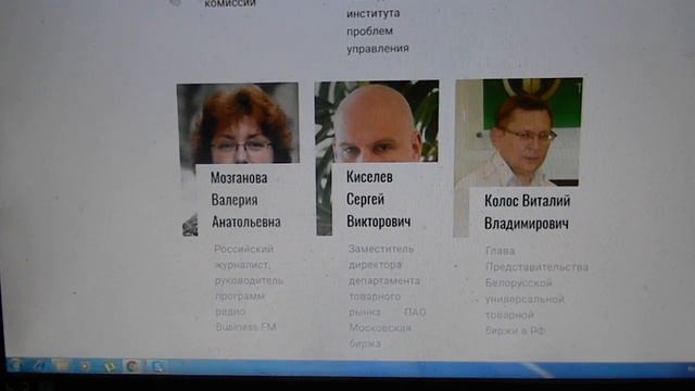 Косяки Брянских чиновников при подготовке СЭФ смотреть онлайн