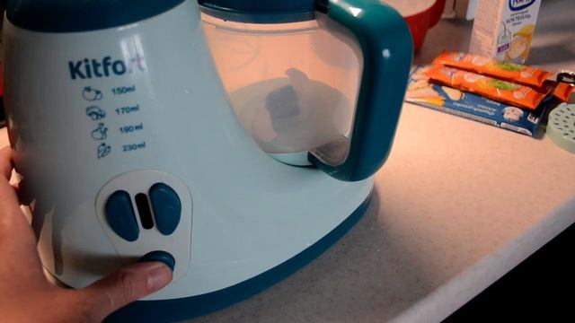 Пароварка 2 смотреть онлайн