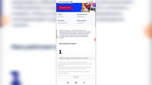 Как сделать пушкинскую карту в Почта Банке? Как получить пластиковую пушкинскую карту?
