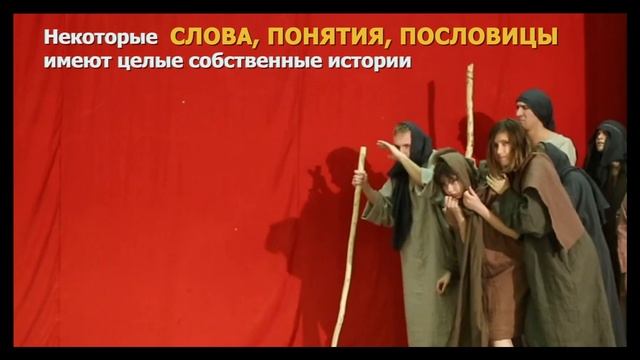 Киношкола для детей с нарушением слуха