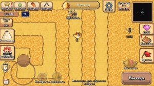 Pocket Ants: Симулятор Колонии - Где найти КАМЕНЬ? Для чего нужен КАМЕНЬ? Как использовать КАМЕНЬ?