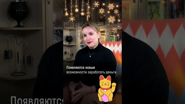 Быть или не быть?! 
Копить или дарить?!