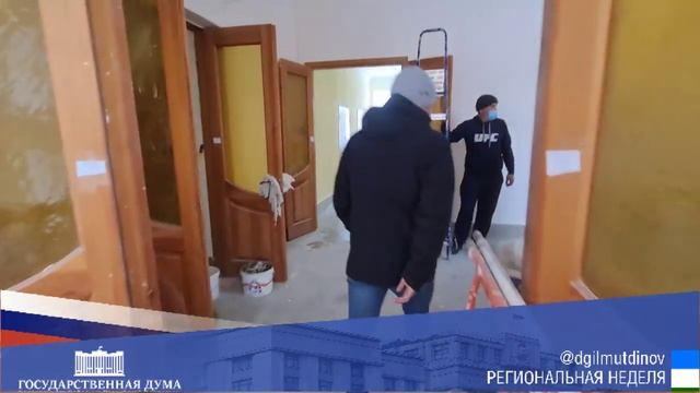 ДМШ.mp4
