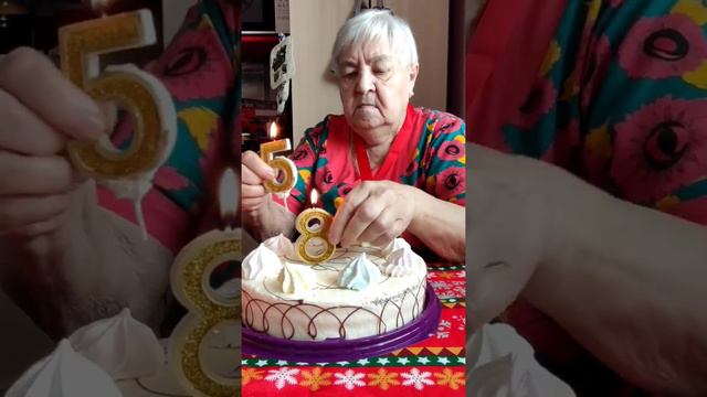 85 лет прабабушке